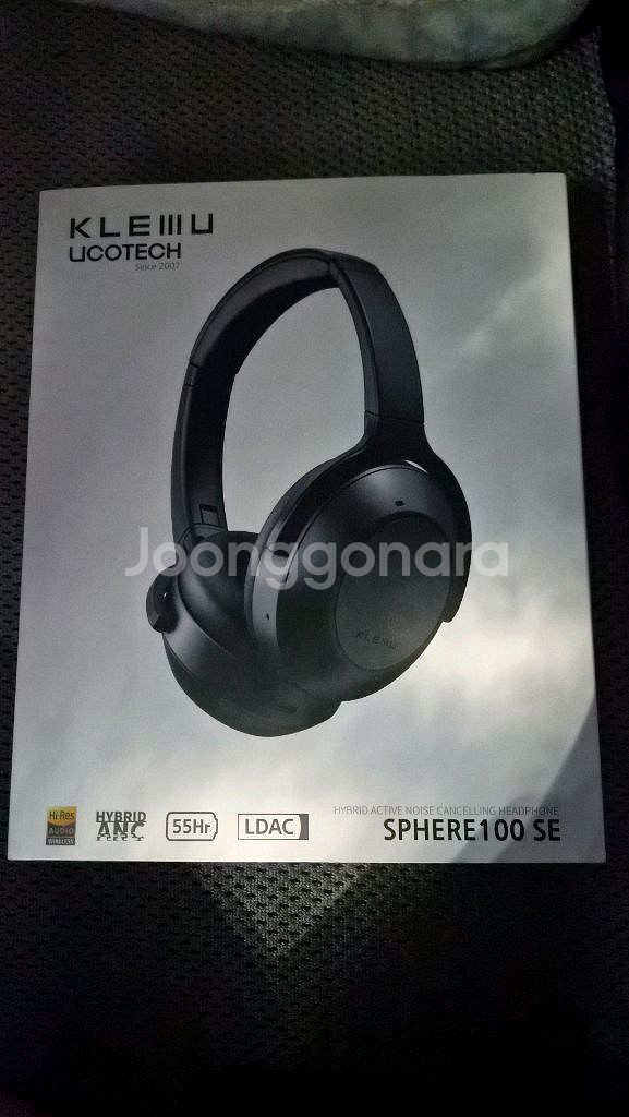 KLEMU SPHERE100 노이즈캔슬링 헤드폰--0