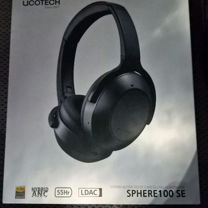 KLEMU SPHERE100 노이즈캔슬링 헤드폰