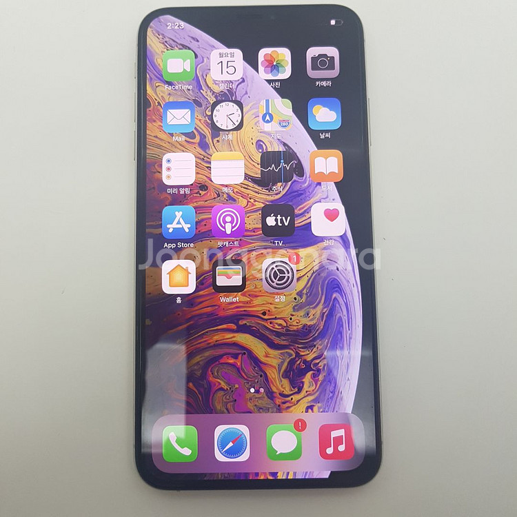 아이폰 iPhone XS MAX 256기가 실버--0
