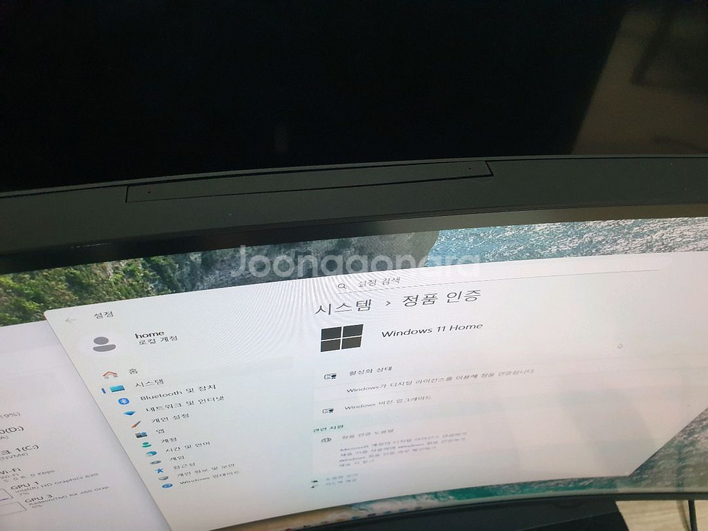 HP 34인치 올인원 PC 판매합니다--6