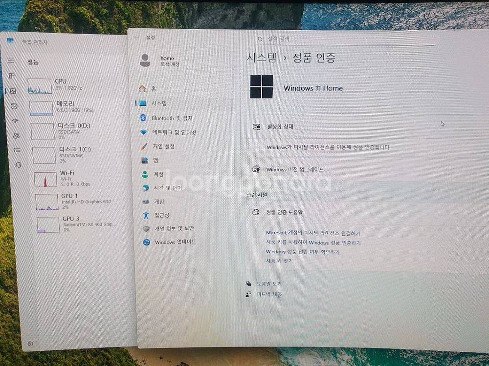 HP 34인치 올인원 PC 판매합니다--8