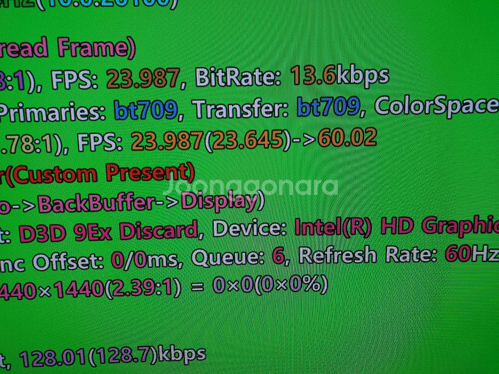 HP 34인치 올인원 PC 판매합니다--9
