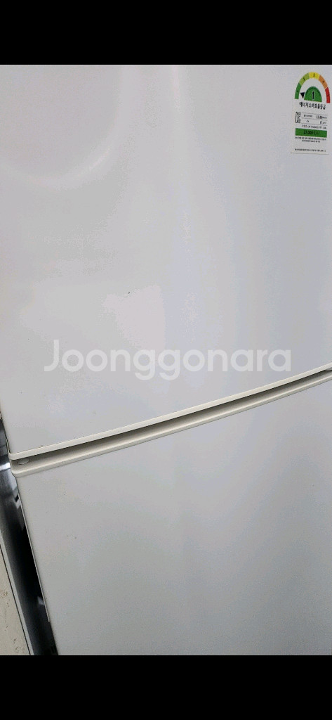 1등급2021구매 냉장고 170리터급근처는가져다드려요--0