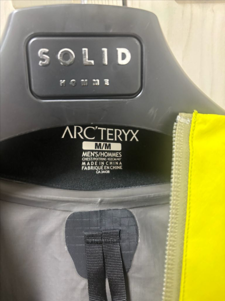 아크테릭스 남성용 고어텍스 엑티브 바람막이 자켓 이미지