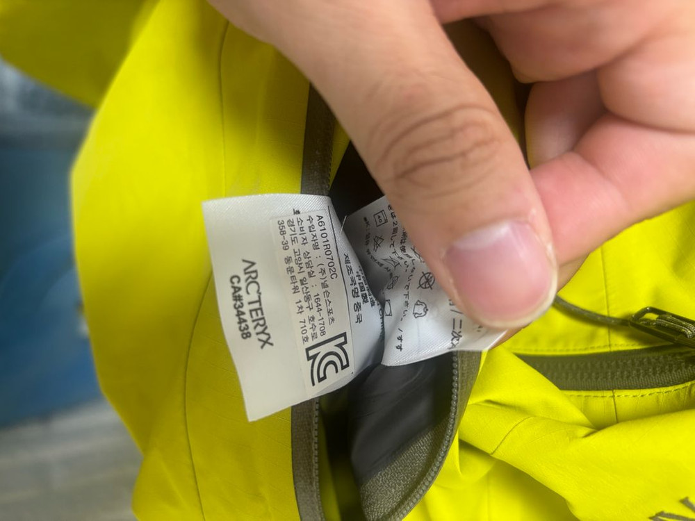 아크테릭스 남성용 고어텍스 엑티브 바람막이 자켓 이미지