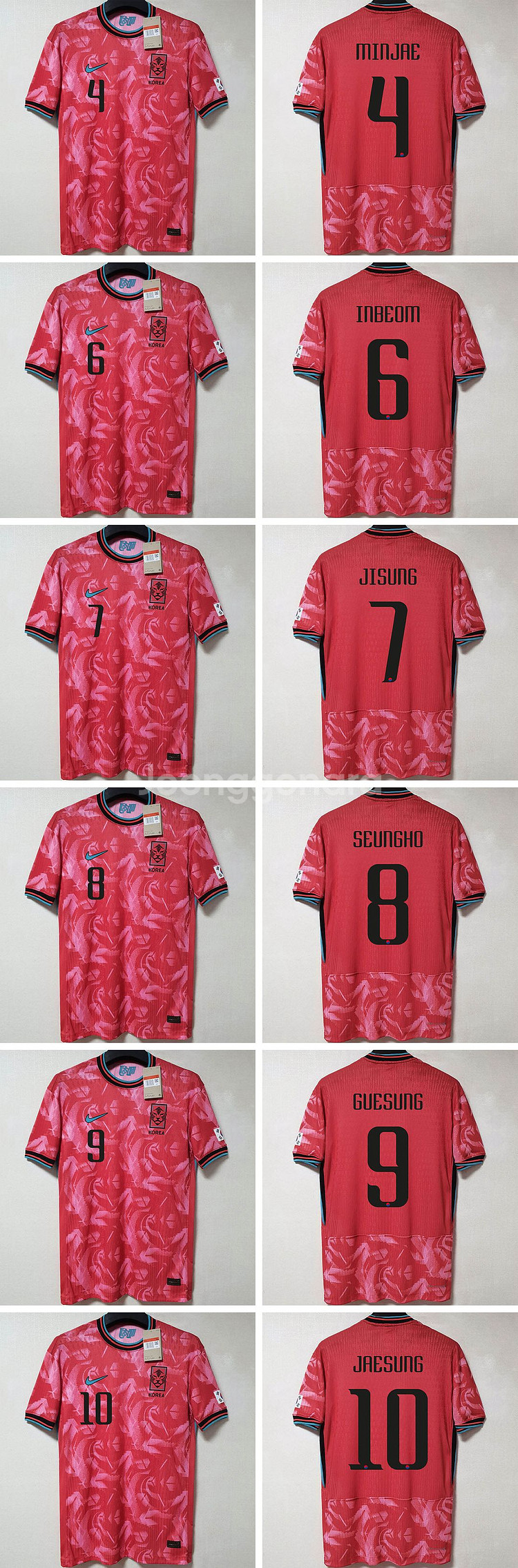 (택배/직거래) 2025 대한민국 축구 국가대표 유니폼--2