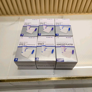 [미개봉 새상품] (총 6개) 밴드골드 반창고 7.5x