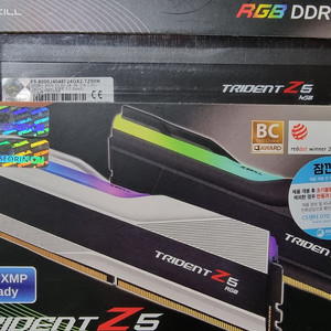 지스킬 DDR5 8000 CL40 48GB(24Gx2)