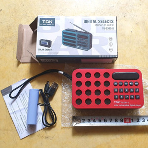 태양광 충전식 효도 라디오 TG-2302-S