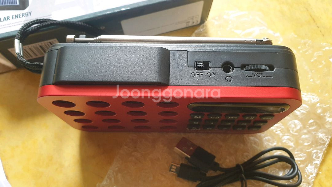 태양광 충전식 효도 라디오 TG-2302-S--3