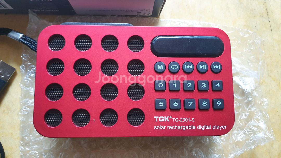 태양광 충전식 효도 라디오 TG-2302-S--1