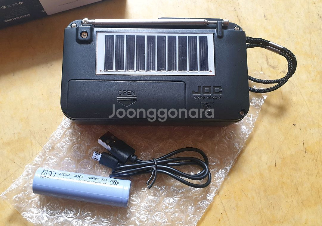 태양광 충전식 효도 라디오 TG-2302-S--4