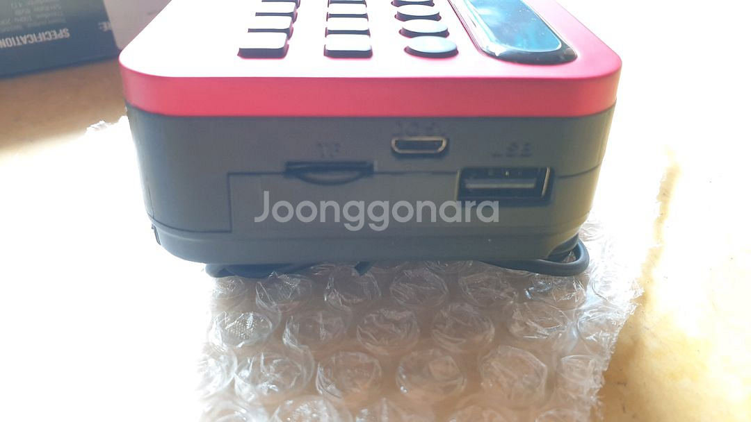 태양광 충전식 효도 라디오 TG-2302-S--2