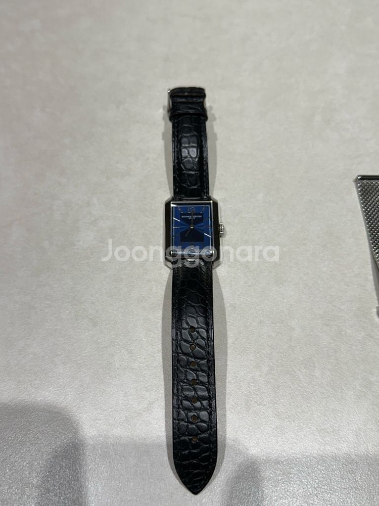 (최종)론진 하이드로콘퀘스트 , 보메메르시에 햄튼--5