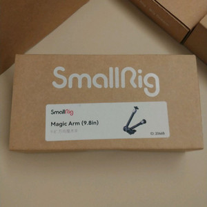 스몰리그 9.8인치 매직암 2066B 미개봉새제품