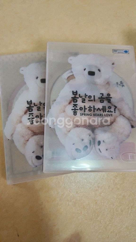 봄날의 곰을 좋아하세요? DVD&ost CD--0
