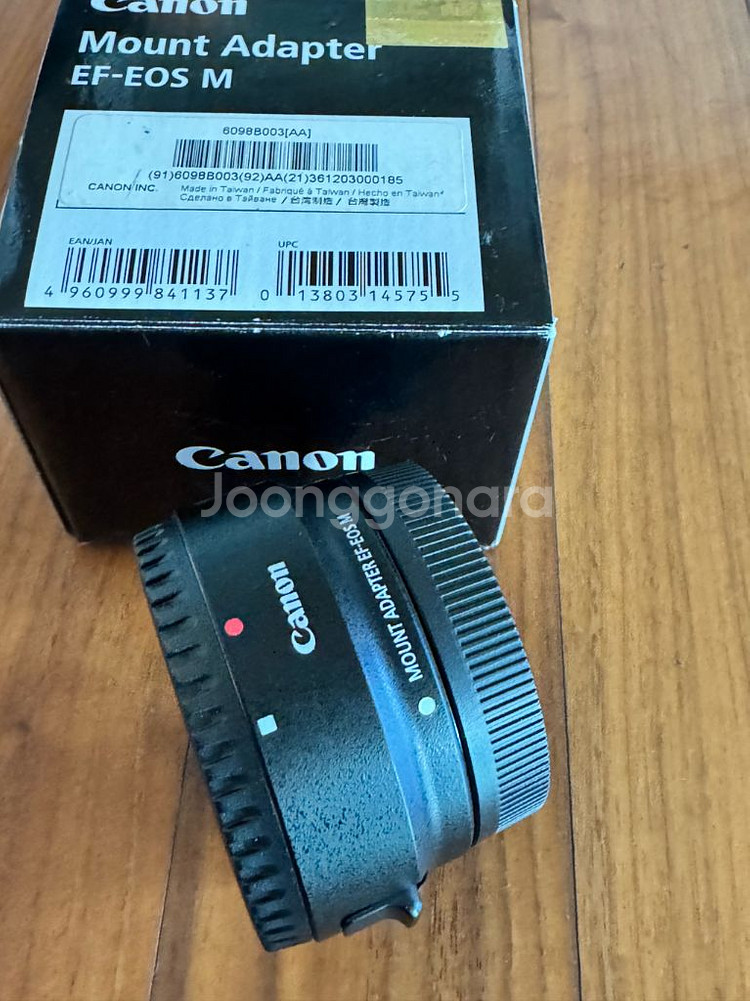 캐논 EFS 10-18mm/EF-EOS M 어댑터--3