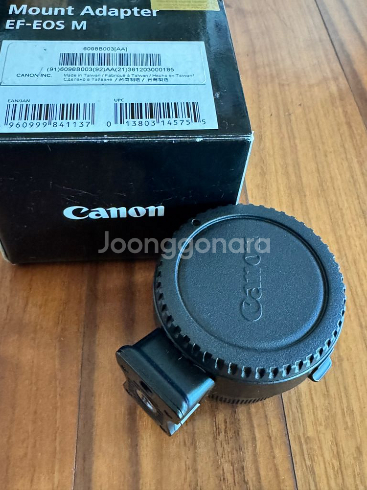 캐논 EFS 10-18mm/EF-EOS M 어댑터--4