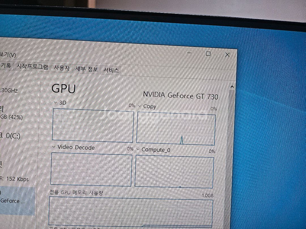 조립pc 세트 팝니다!(모니터, 키보드, 마우스등)--9