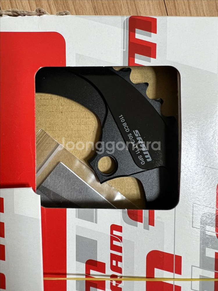 스램 레드 체인링 50/34T--1