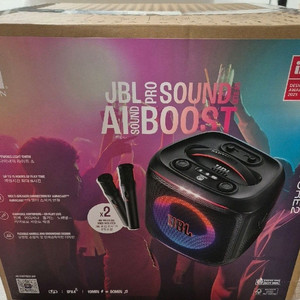 (미개봉)JBL Partybox Encore2 파티박스
