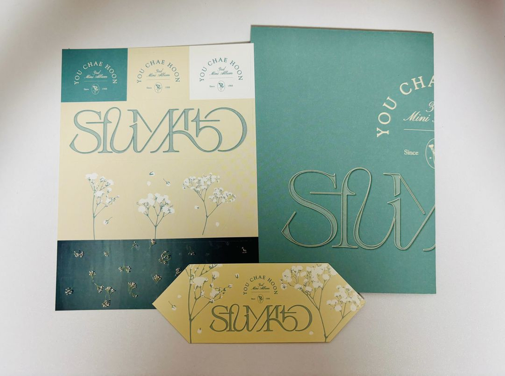 유채훈 여름시 개봉 앨범 Sfumato 일괄로 팔아요 이미지