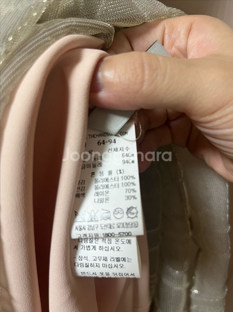 한섬 시스템 글리터 플리츠 스커트--2