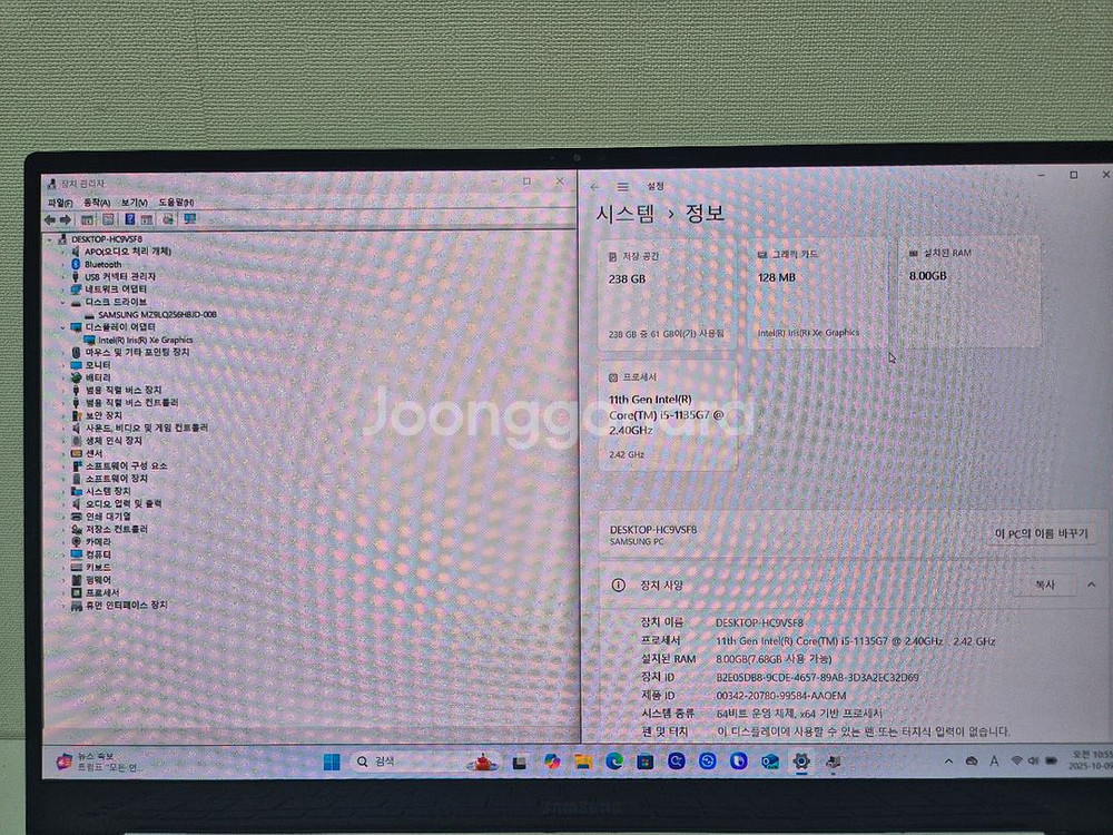 갤럭시북 프로 NT950XDB-KC59S / I5-11--1