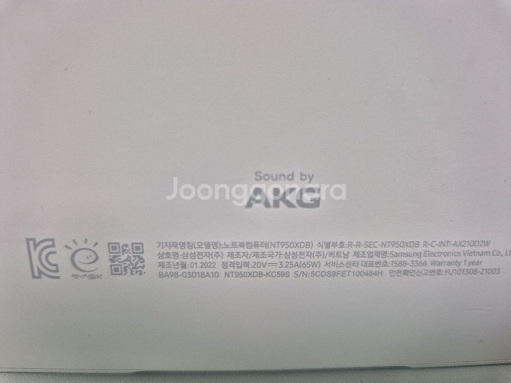 갤럭시북 프로 NT950XDB-KC59S / I5-11--7