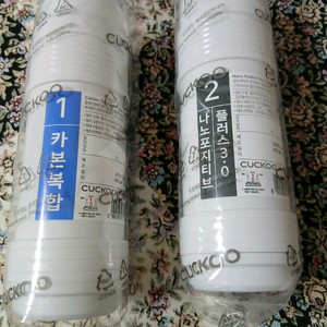 카본복합1개 나노3.0 1개