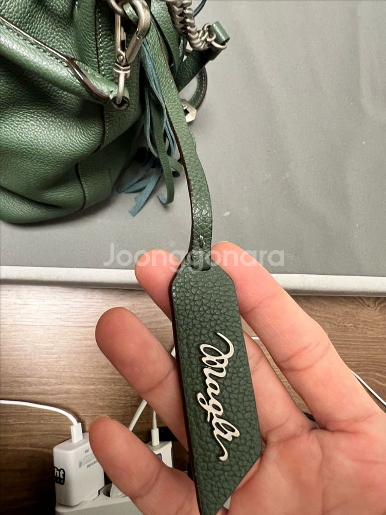 브루노말리 가방--2