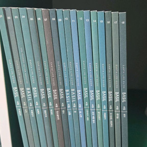 바질매거진 1권 ~ 18권 판매