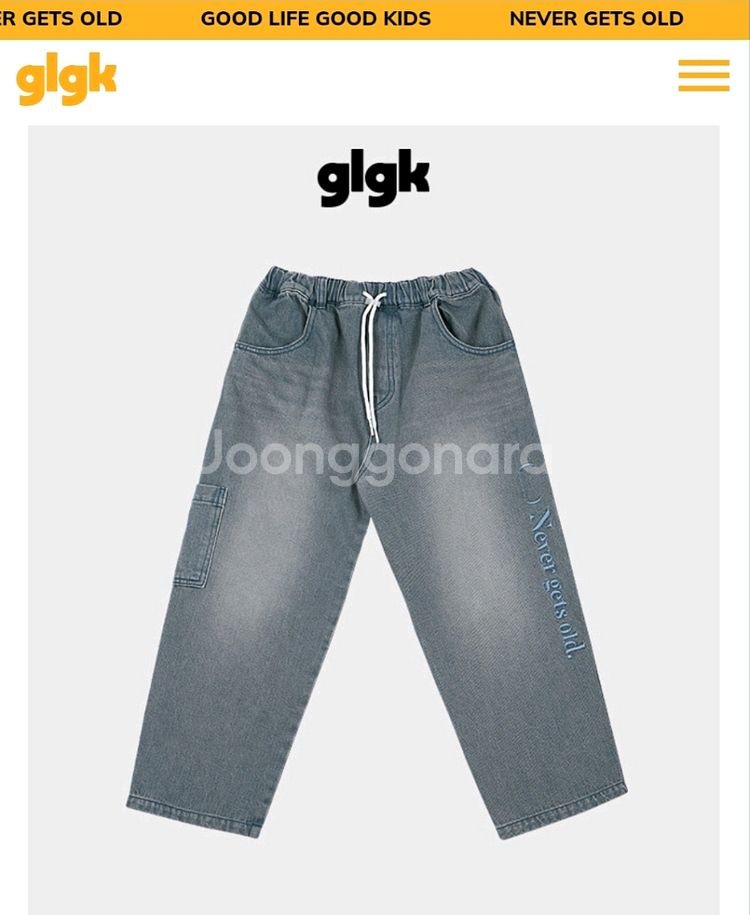 히로 glgk 자수데님 140 새상품 택포--0
