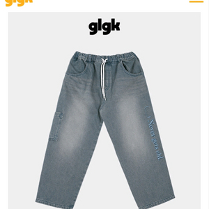 히로 glgk 자수데님 140 새상품 택포