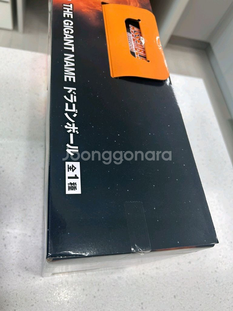 제일복권 드래곤볼 어셈블 콜렉션 소년기편 피규어 판매--0