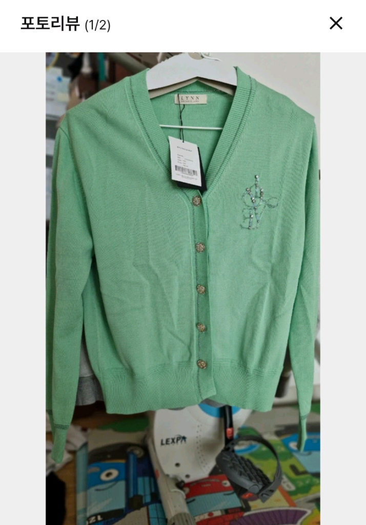 새상품) 자수 브이넥 가디건 팔아요--3