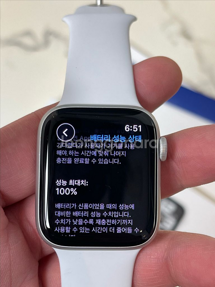 애플워치se2 44mm(셀롤러) 배터리100% 팝니다--0