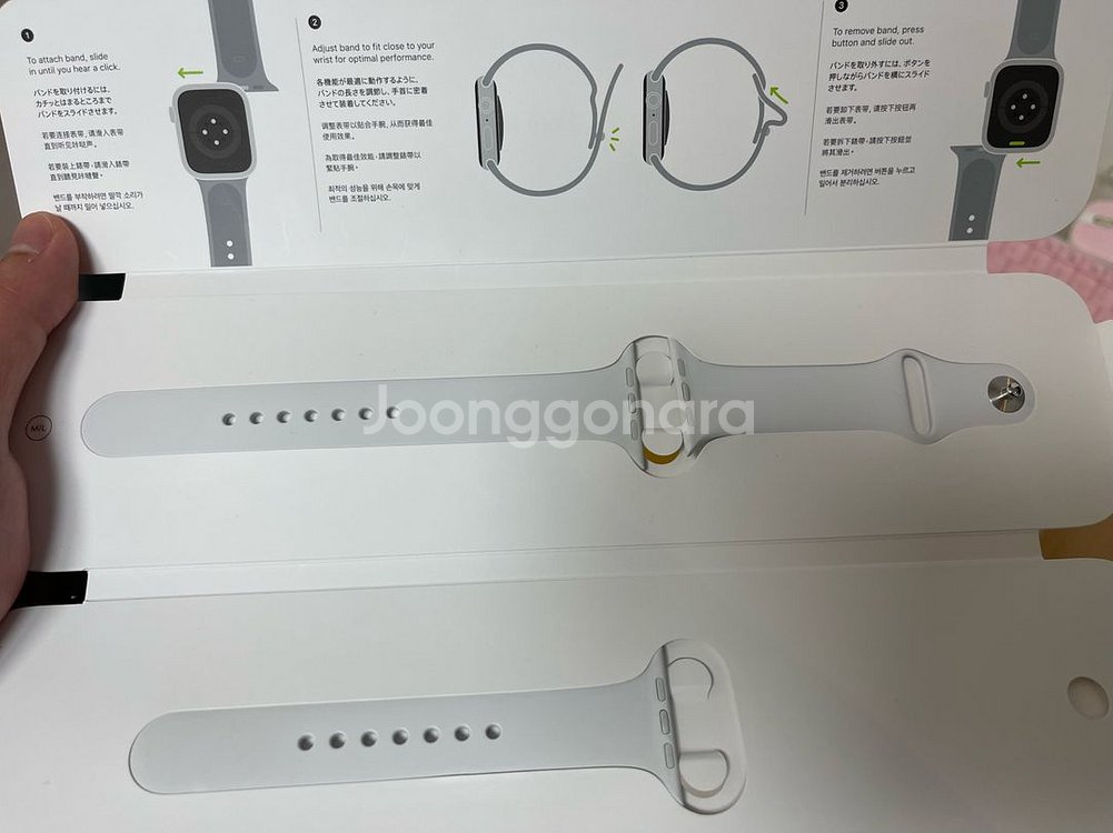 애플워치se2 44mm(셀롤러) 배터리100% 팝니다--7
