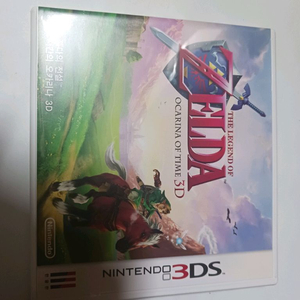 닌텐도 3ds 타이틀 판매합니다