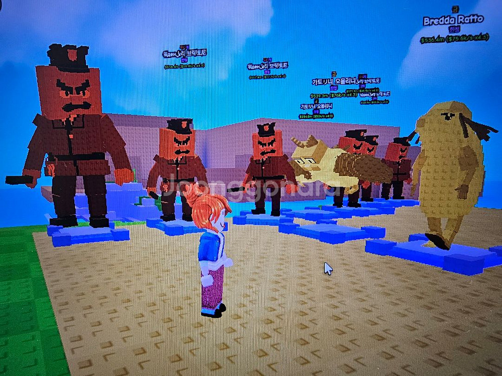 식물 대 브레인론 21k 이상 브레인롯 개당 0.1--2