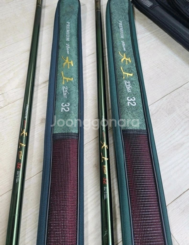 낚시대7대일괄로팝니다--3