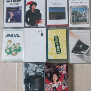 카세트 테이프 (미개봉 포함)