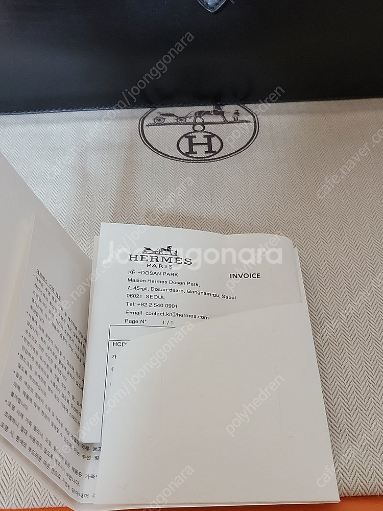 에르메스 삭 아 데페슈 34 글로벌 레어템37, 38 서류가방 브리프케이스--5