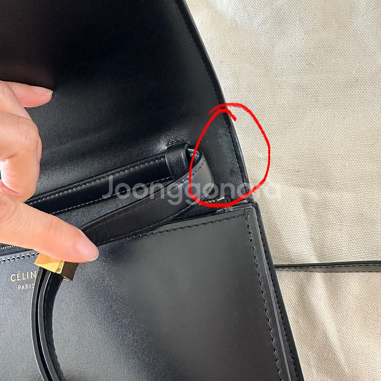 셀린느 클래식박스 미듐 블랙--6