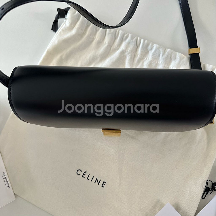 셀린느 클래식박스 미듐 블랙--9