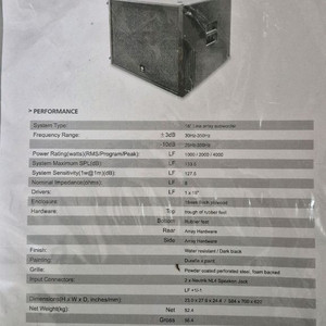 HERRYSON H7 패시브 서브우퍼