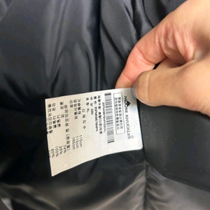 무너스클XL 팝니다