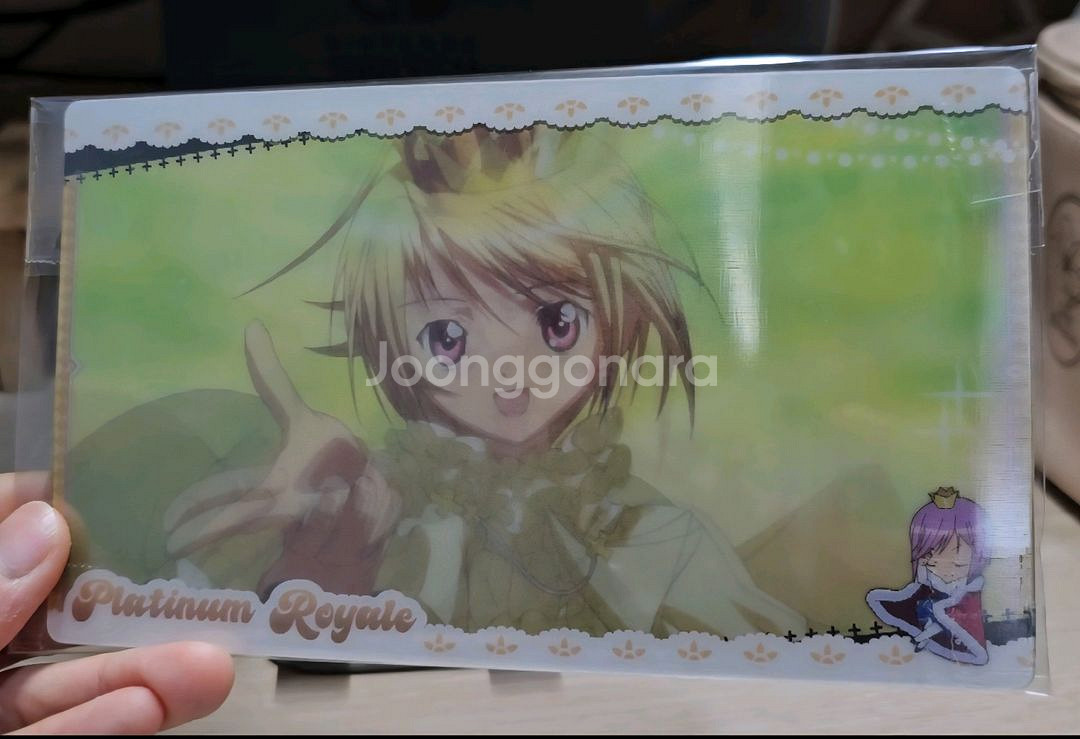 캐릭캐릭체인지 랜티큘러카드 루이--1