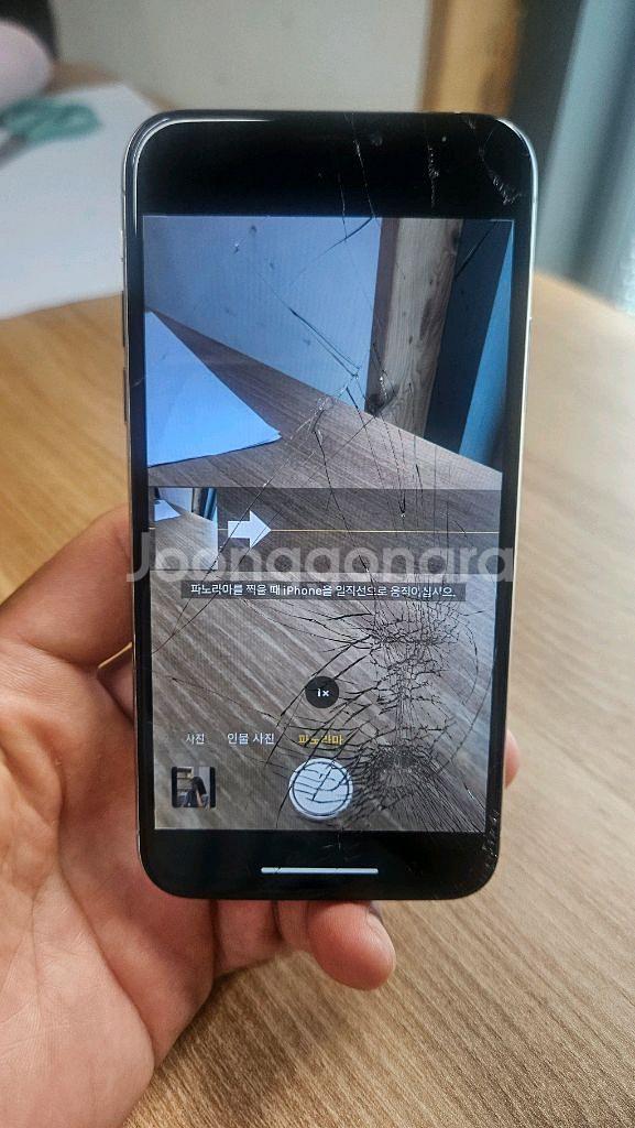 아이폰 XS 256 액정파손 부품폰 메인보드--2