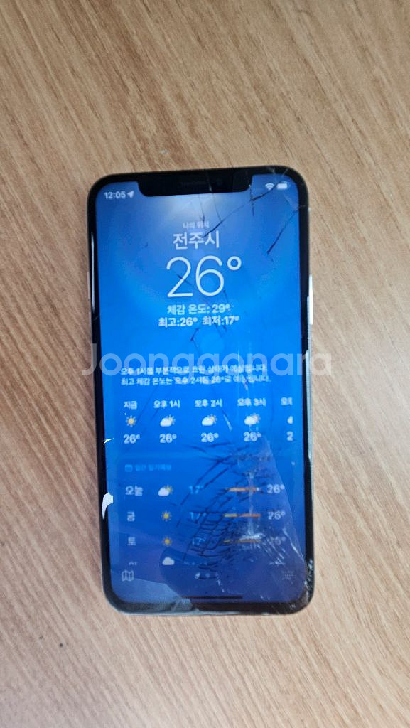 아이폰 XS 256 액정파손 부품폰 메인보드--1